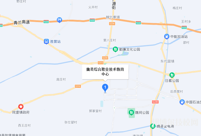 魏县综合职业技术教育中心地址在哪里