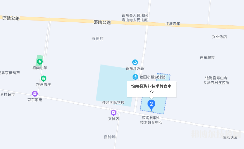 馆陶职教中心地址在哪里