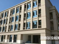 舟山职业技术学校2023年宿舍条件