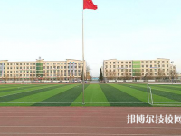 贵州2022年中专学校算什么学历