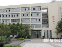 贵州2022年中专学校什么时候开学