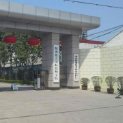 陕西蓝天民航技师学院