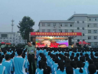永年职教中心2023年有哪些专业