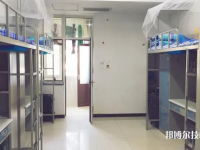 永年职教中心2023年宿舍条件