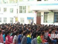 岳池县白庙职业中学校2023年网站网址
