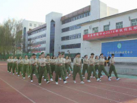 涉县职业技术教育中心2023年招生计划