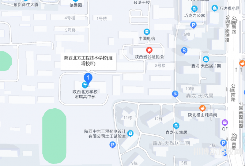 陕西北方工程技术学校地址在哪里