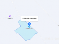 涉县职业技术教育中心2023年地址在哪里