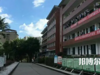 广安市第一职业高中学校2022年招生办联系电话