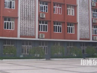广安市第一职业高中学校地址在哪里