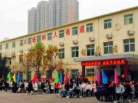 陕西盛华高新技术学校2023年招生录取分数线