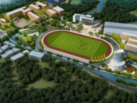 眉山工程技师学院2023年招生计划