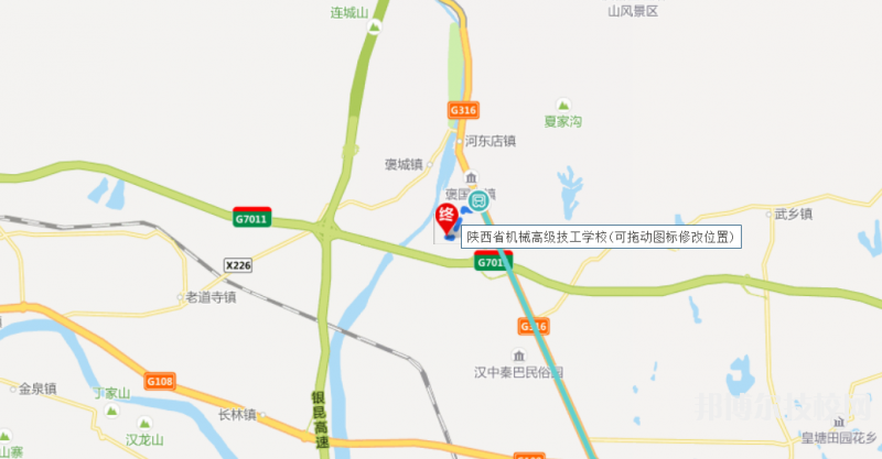 陕西省机械工人技术学校地址在哪里