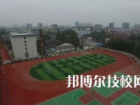 陕西省商业学校2023年网站网址