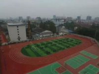 陕西省商业学校2023年招生计划