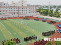 贵州2022年上中专学校需要什么条件