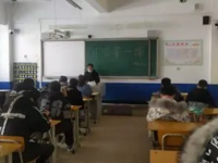 滦县职教中心2023年招生计划