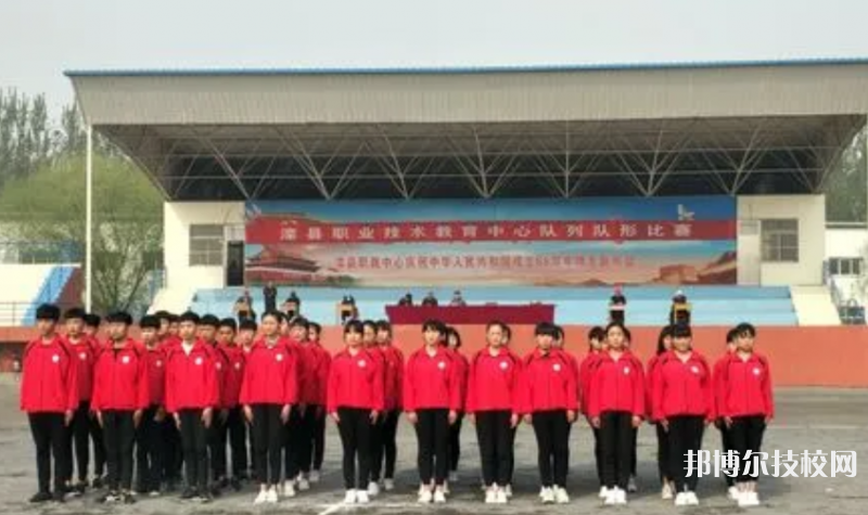 滦县职教中心2022年报名条件、招生要求、招生对象