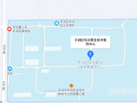 丰润综合职教中心2023年地址在哪里