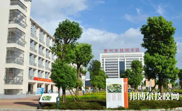 贵州2022年上什么中专学校有前途