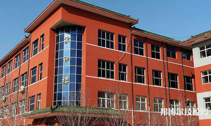 唐山职教中心2022年报名条件、招生要求、招生对象