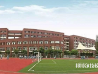 贵州2022年读中专学校一年要多少钱