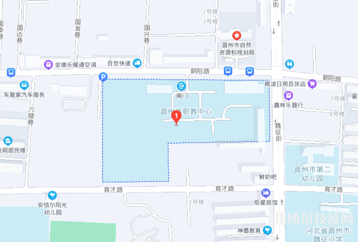 晋州职教中心地址在哪里