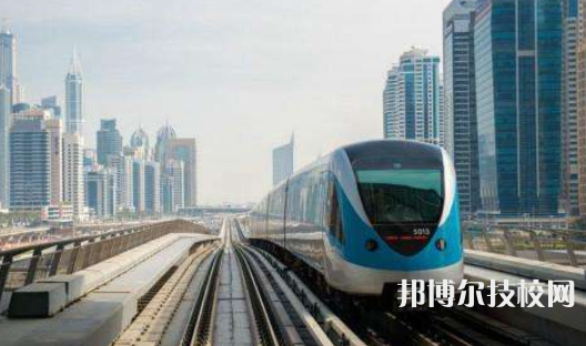 浙江2022年有轨道交通学校的大专大学