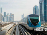 浙江2022年有轨道交通学校的大专大学