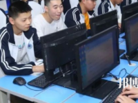 四川2022年计算机学校有男生吗