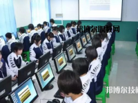 邯郸第二职业中学2023年招生办联系电话
