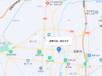 邯郸第二职业中学2023年地址在哪里