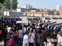 邯郸第二职业中学怎么样、好不好