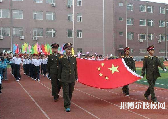 石家庄第三十二中学地址在哪里