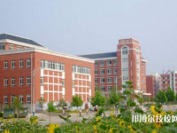 衡水劳动技工学校怎么样、好不好