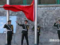承德技师学院怎么样、好不好