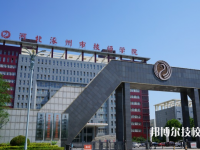 涿州技师学院2023年招生录取分数线