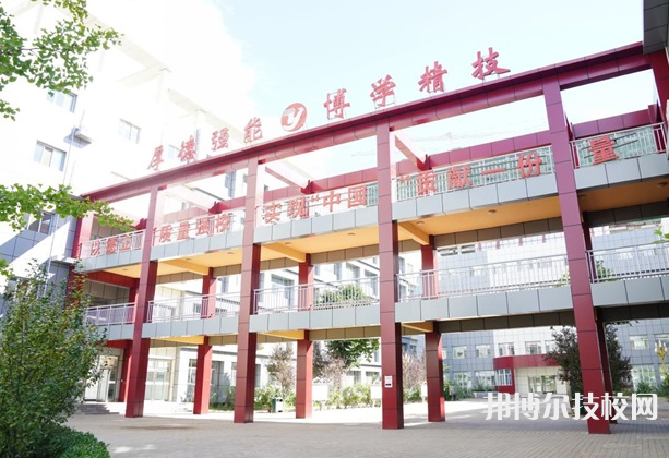 涿州技师学院2022年报名条件、招生要求、招生对象