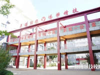 涿州技师学院2023年报名条件、招生要求、招生对象