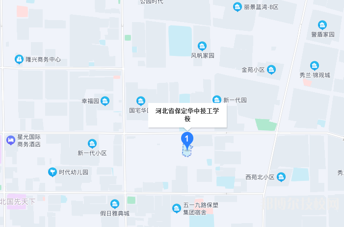 保定华中技工学校地址在哪里