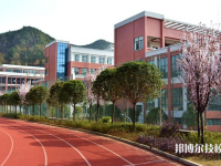 贵州2022年春季招生的中专学校