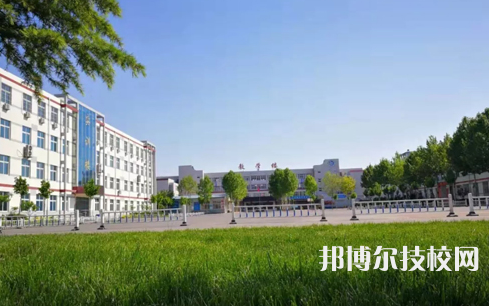 邯郸技师学院怎么样、好不好