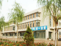 唐山劳动高级技工学校2023年招生计划
