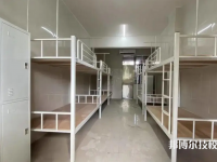 唐山劳动高级技工学校2023年宿舍条件