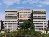 唐山劳动高级技工学校怎么样、好不好