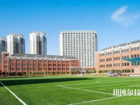 石家庄燕春技工学校怎么样、好不好