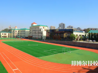 贵州2022年中专与大专有什么区别