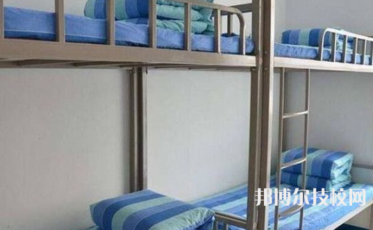 石家庄纺织技工学校2022年宿舍条件