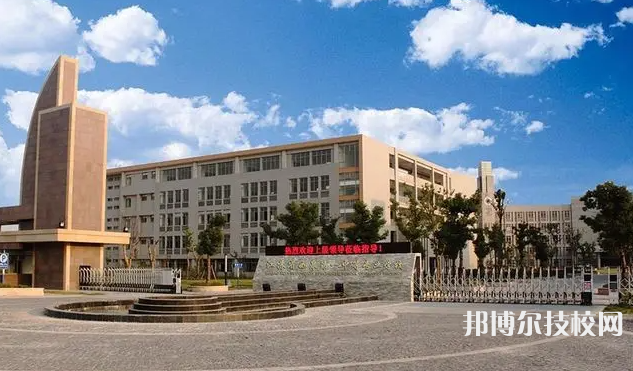 贵州2022年中专什么学校好