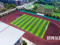 贵州2022年哪个中专学校比较好
